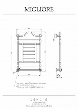 Полотенцесушитель электрический Migliore Edward 680х1070 см 20313  золото схема