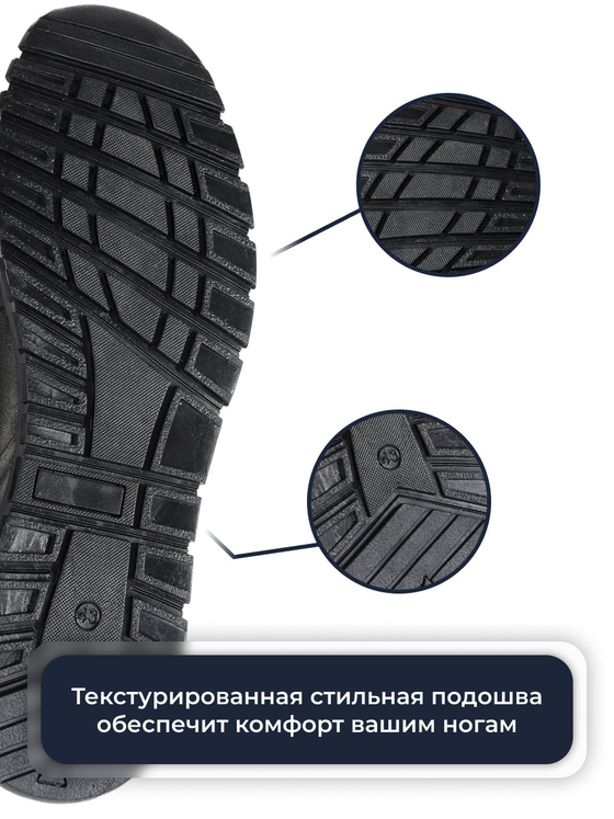 Кроссовки V5560N Rival