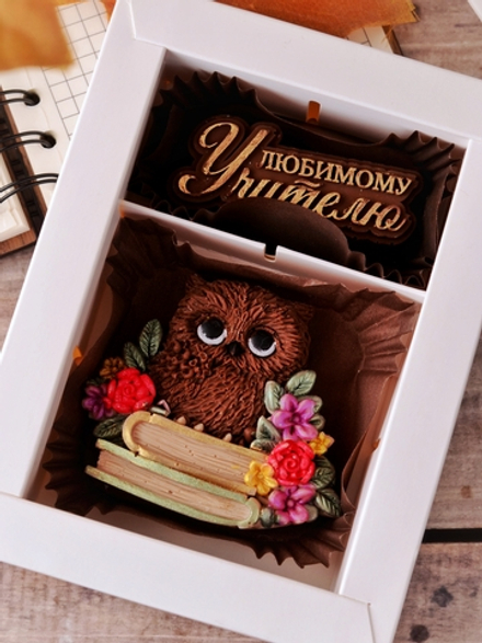 Набор "Любимому учителю" #1