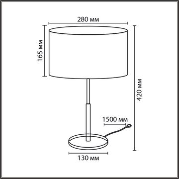 Торшер 1*E27 8358/1T медь/черный/белый IRISA Lumion
