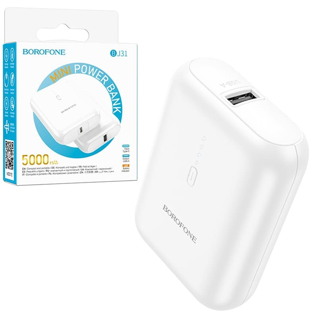 Портативный аккумулятор BOROFONE BJ31 5000 mAh (белый)