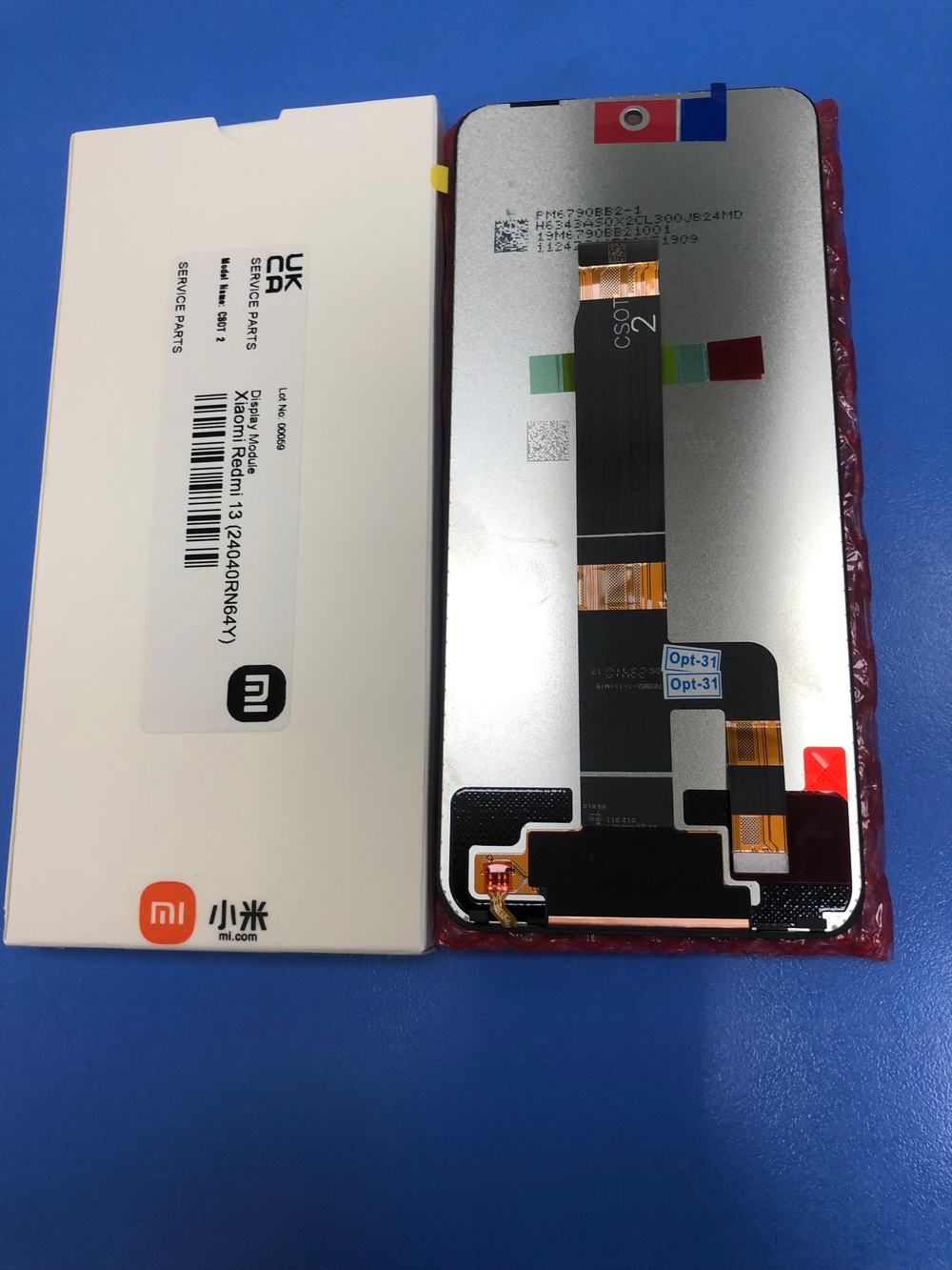 Ксиоми Redmi 13  Дисплей в сборе с тачскрином Оригинал