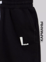 Спортивные шорты для мальчика