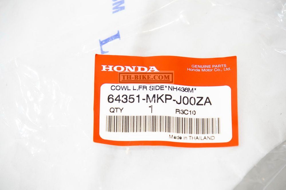 64351-MKP-J00ZA. COWL, L. FR. SIDE *NH436M*. HONDA