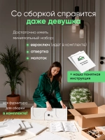 Подвесная тумба