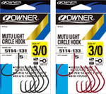 Крючок Owner 5114 №04