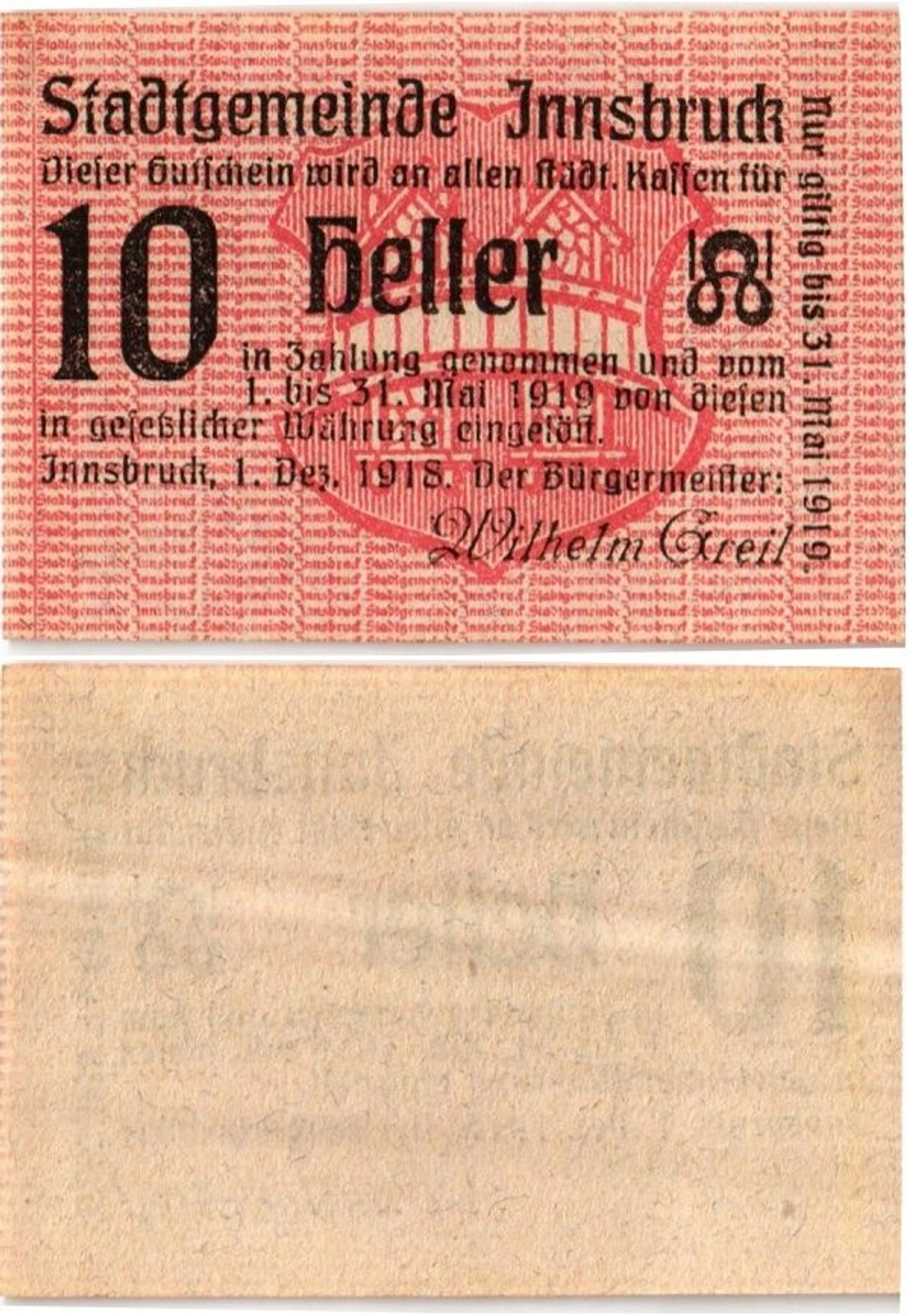 Австрия 10 геллеров 1918 Инсбрук UNC