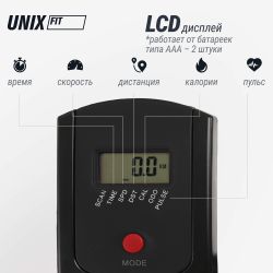 Велотренажер Спин-байк UNIX Fit SB-490 MAX