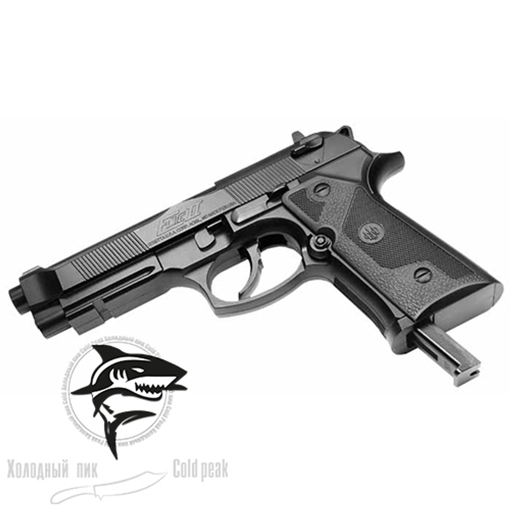 Пневматический пистолет Umarex Beretta Elite ll