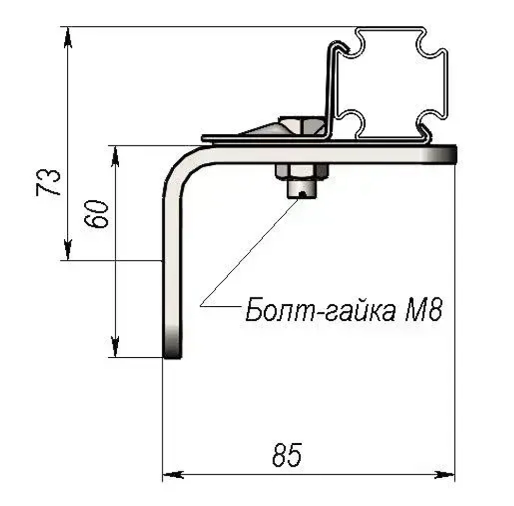 Комплект одинарных креплений 5шт Хоммет ХОММЕТ9030002 (TECEprofil)