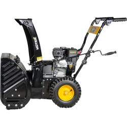 HUTER SGC 6,8 снегоуборщик 6.8 л.с. ковш 56 см, выброс 10 м, 5 вперед/2 назад 70/7/44