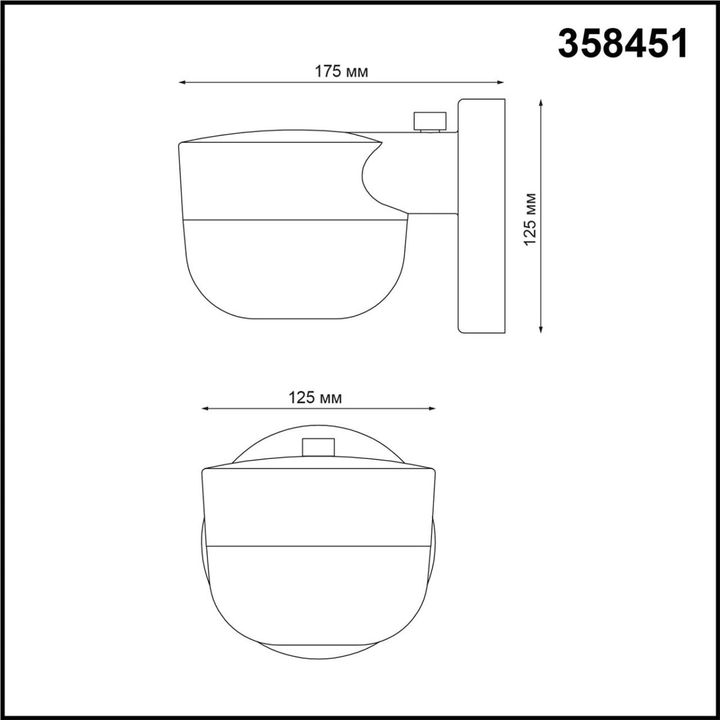 Уличный настенный светодиодный светильник Novotech Street Opal 358451