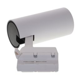 ULB-Q277 20W-4000К WHITE Светильник-прожектор светодиодный трековый. 1550 Лм. Белый свет 4000К. Корпус белый. ТМ Volpe