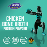 NOW Foods, Sports, протеиновый порошок из куриного костного бульона, 544 г (1,2 фунта)