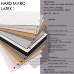 Hard MIKRO Latex1