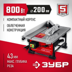 Настольный распиловочный станок, ЗУБР 800 Вт, СРЦ-200 Мастер