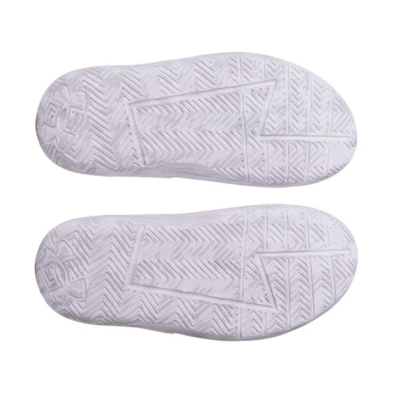 Under Armour Curry FoamTro 'White Halo Grey'