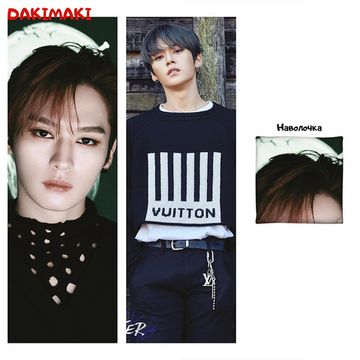 Дакимакура Ли Минхо арт. 1010