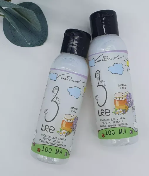 СРЕДСТВА ПО УХОДУ