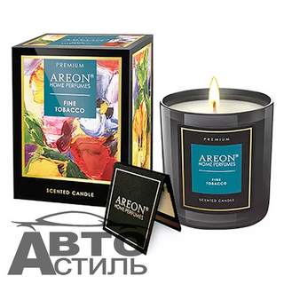 Ароматизатор Свеча ароматическая AREON Premium - Fine Tobacco/Прекрасный табак