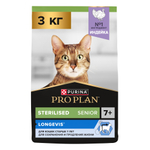 Сухой корм PRO PLAN Sterilised LONGEVIS для стерилизованных кошек 7+ индейка 3 кг