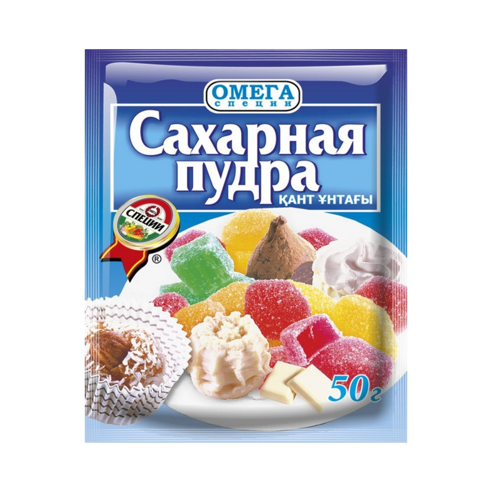 Сахарная пудра Омега 50 гр