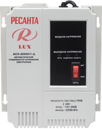 Стабилизатор напряжения серии LUX Ресанта АСН-2000Н/1-Ц