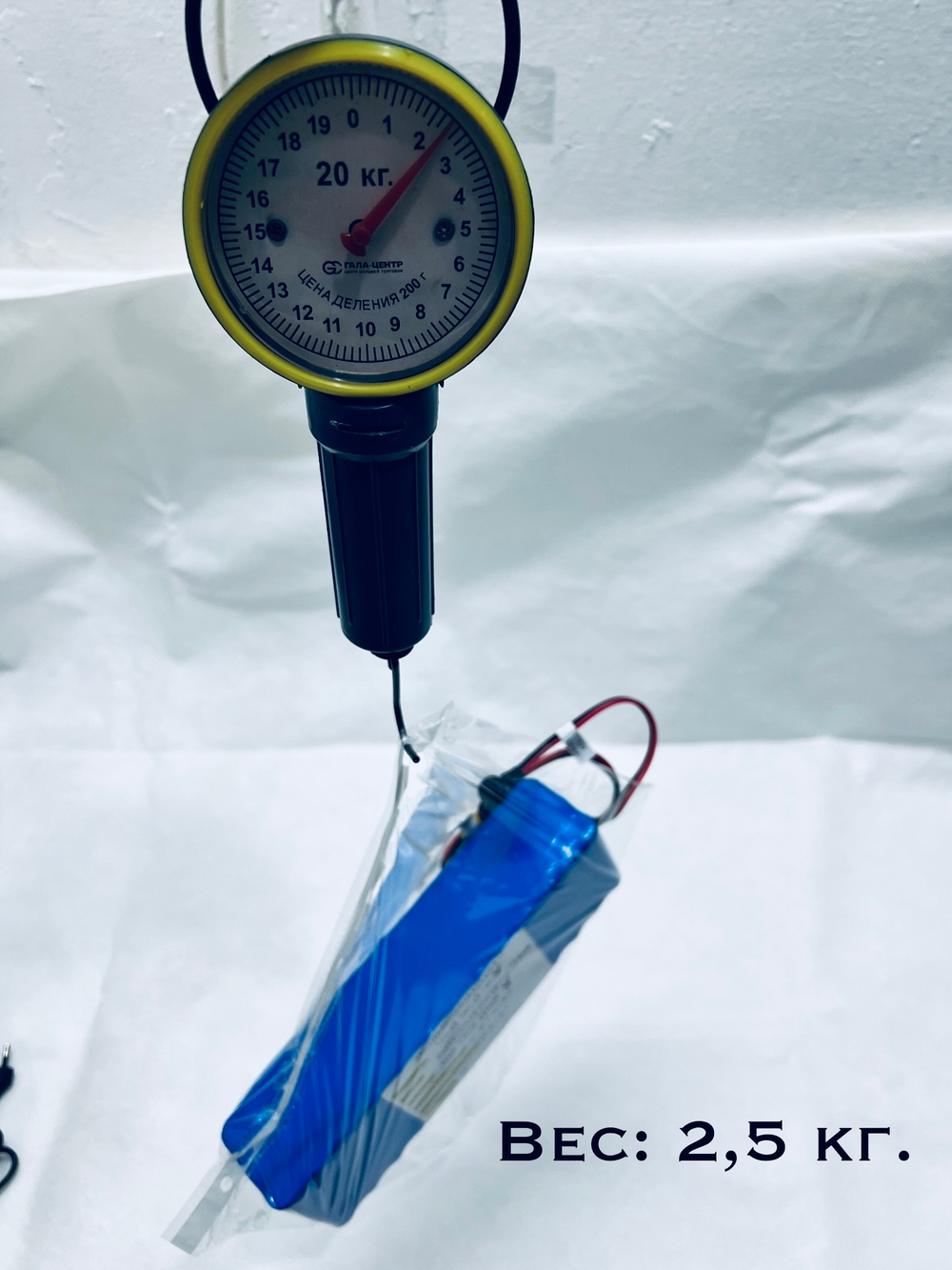 Аккумулятор Li-ion 48в/ 7,8Ah для электровелосипеда под T-PLUG