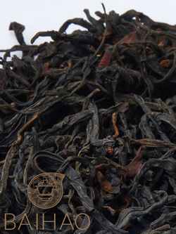 Е Шен Гу Шу Хун Ча А. Юннань.