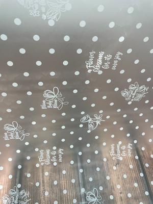 Пленка матовая с рисунком "CartaPack" Белый