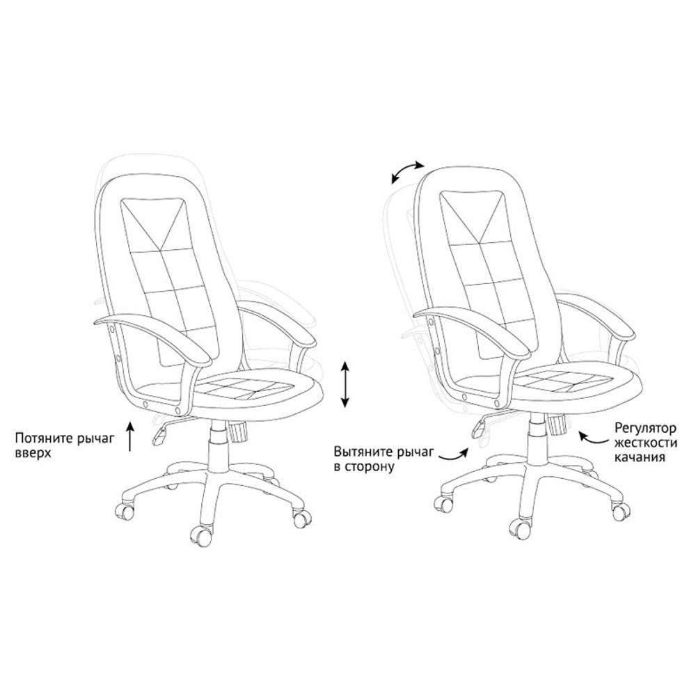 Кресло руководителя Helmi HL-E89 "Blocks", PL, ткань C cерая, мягкий подлокотник