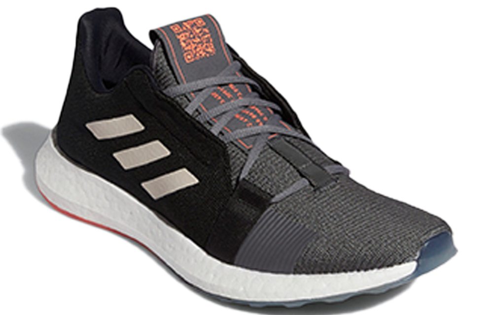 Кроссовки Adidas Senseboost Go