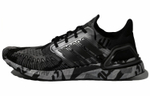 Кроссовки Adidas Ultraboost 20