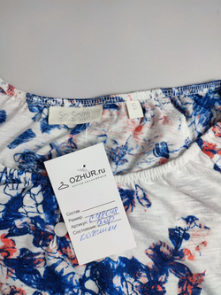 Блуза So Soire с принтом 44 размер