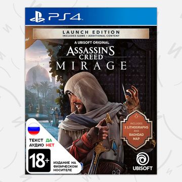 Игра Assassin's Creed Mirage Launch Edition (PS4, русские субтитры)