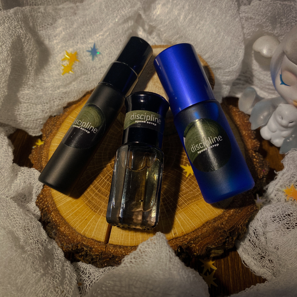 Духи "Discipline"