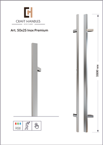 Арт. 50x25 Inox Premium