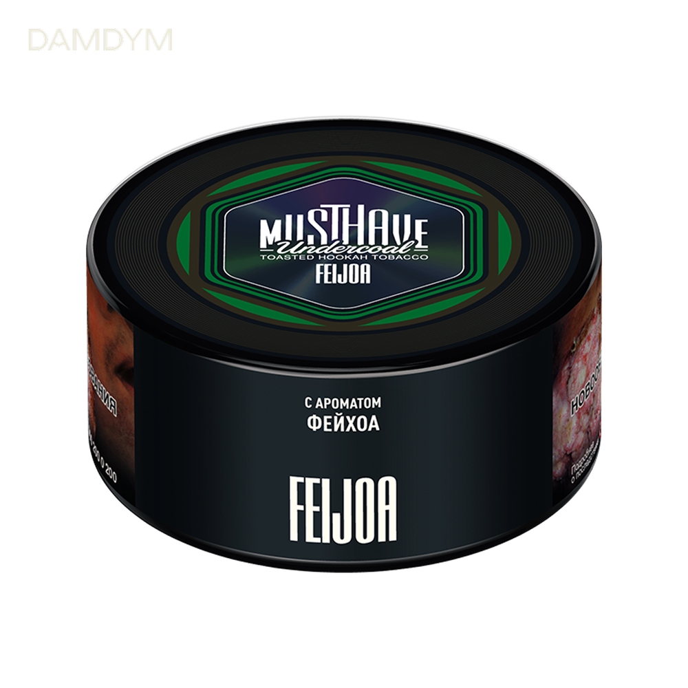 Табак для кальяна Must Have 250 грамм