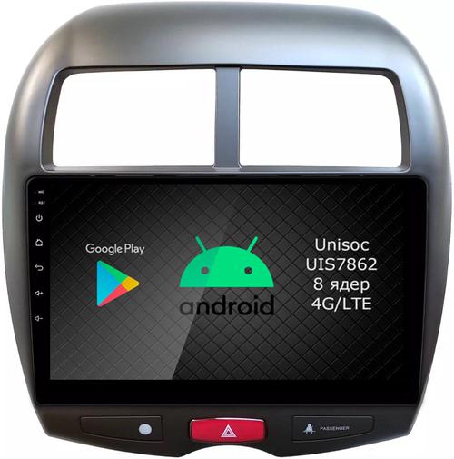 Магнитола для Mitsubishi ASX, Peugeot 4008, Citroen C4 Aircross 2010-2016 - Airok RI-2614 Android 12, Быстрая, SIM-слот