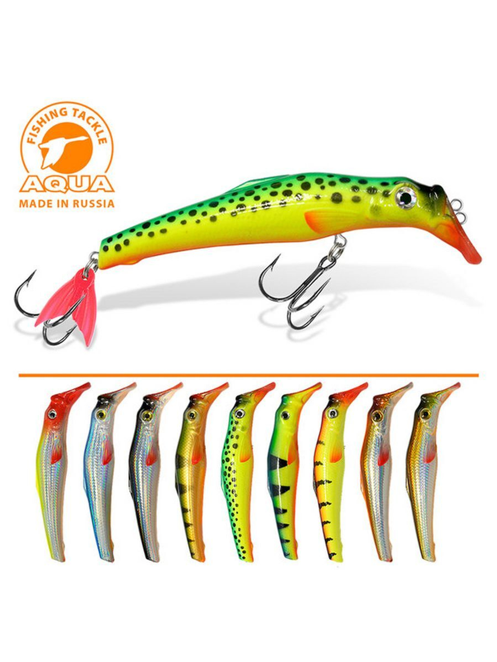 Воблер Минноу на щуку троллинга ТВИН 135mm на окуня