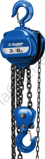 ЗУБР ТШ-3-6, 3 т, 6 м, ручная цепная шестеренная таль, Профессионал (43082-3)