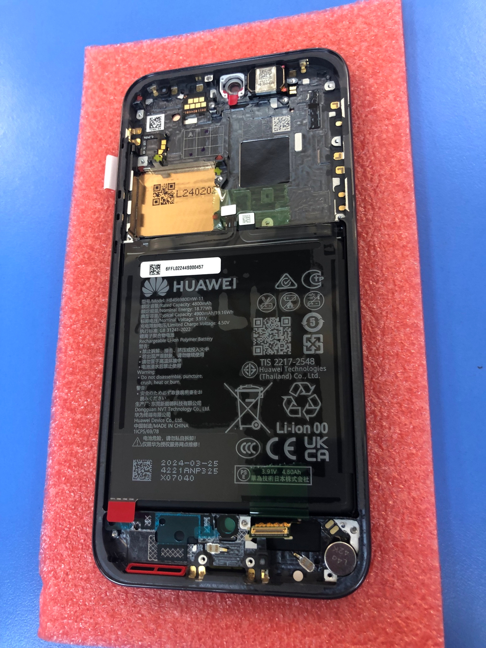 Дисплей в сборе с тачскином, рамкой и новой АКБ Черный для Huawei Pura 70 Оригинал