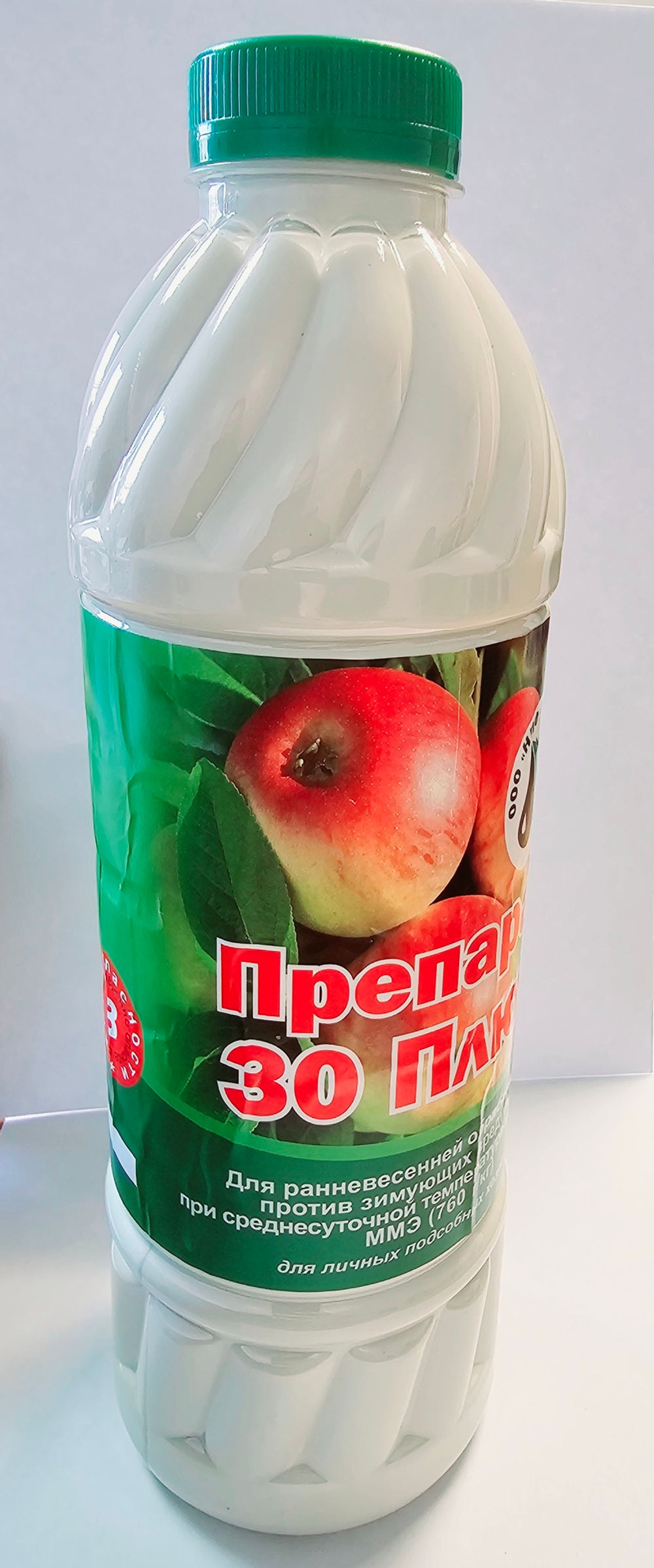 Препарат 30 плюс 1л(на 2 ведра)