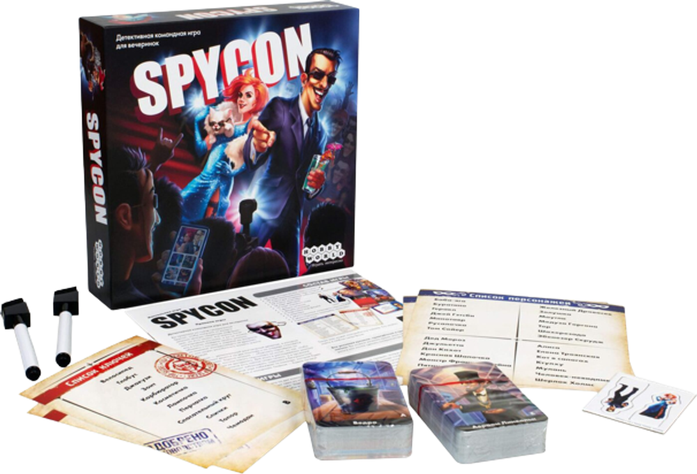 Настольная игра Spycon