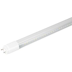 Светильник для растений, фитолампа светодиодная линейная ЭРА FITO-9W-Rа90-Т8+FITO-Holder IP65 2хG13 с выключателем, 1.5м | Линейные фито светильники