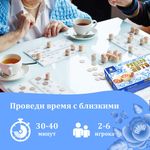 "Родное лото" классическое с деревянными бочонками, в картонной упаковке, ЗОЛОТАЯ СКАЗКА, 664710