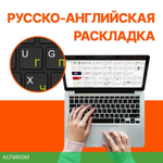 Ноутбук iRU Калибр 15ALC Black (1930300)