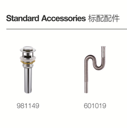 Кухонная мойка