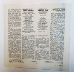 Винтажная виниловая пластинка LP В. Флейшман Д. Шостакович Геннадий Рождественский, Государственный Симфонический Оркестр Министерства Культуры СССР Скрипка Ротшильда (Опера) (СССР 1983)