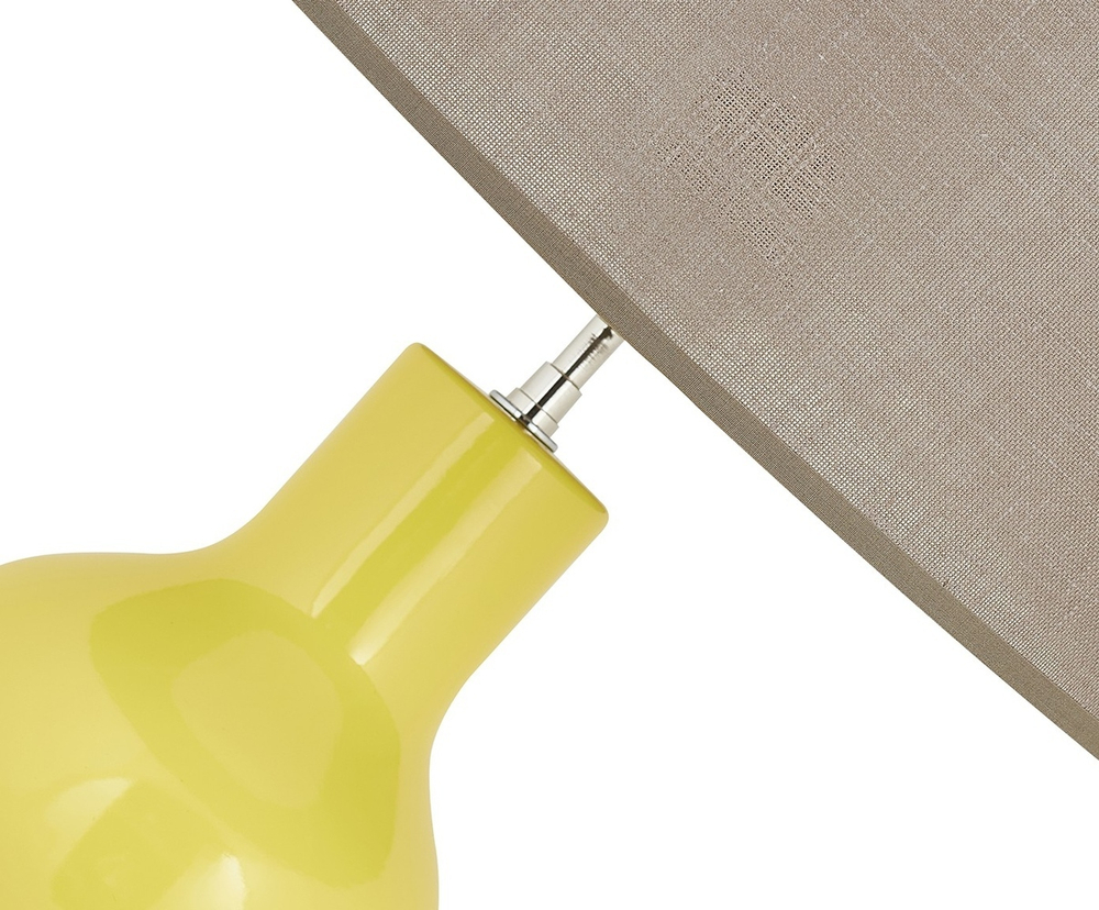 Лампа настольная Valditaro FRL126436.02/Yellow